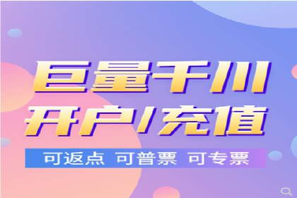 百度推广费用如何助力产品快速上市——案例解读