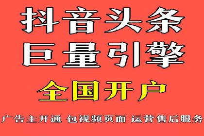 SEM推广优化技巧：实战案例精选